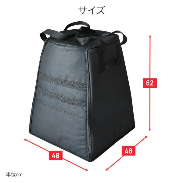 山善 ストーブケース ストーブカバー ストーブバッグ HSB-L(BK 山善 ストーブケース ストーブカバー ストーブバッグ HSB-L(BK