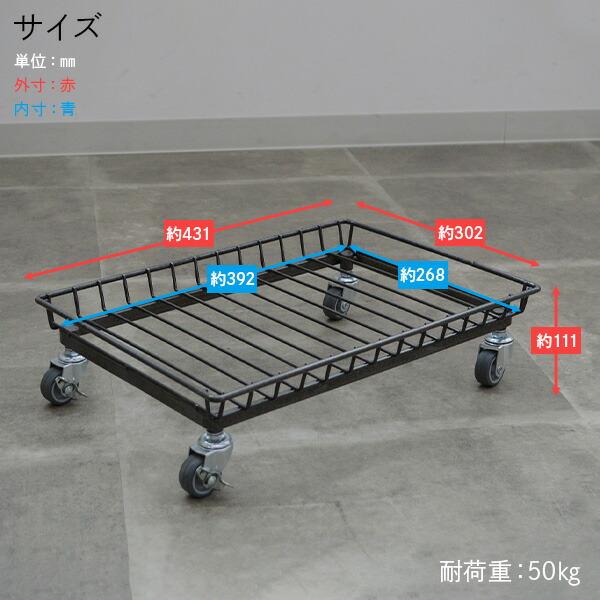 COLLEND ワイヤートロリー キャスター付き WW-WTRL ワイヤー