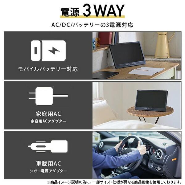 キュリオム ポータブルテレビ フルセグ DVD 14インチ 地上デジ DVD
