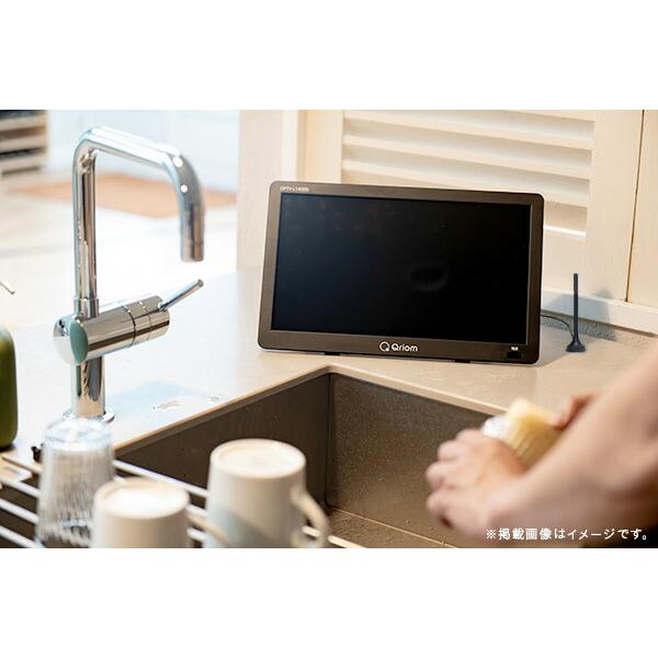 山善 ポータブルテレビ 地上デジタル放送対応 17インチ 電源3WAY 山善 ポータブルテレビ 地上デジタル放送対応 17インチ 電源3WAY