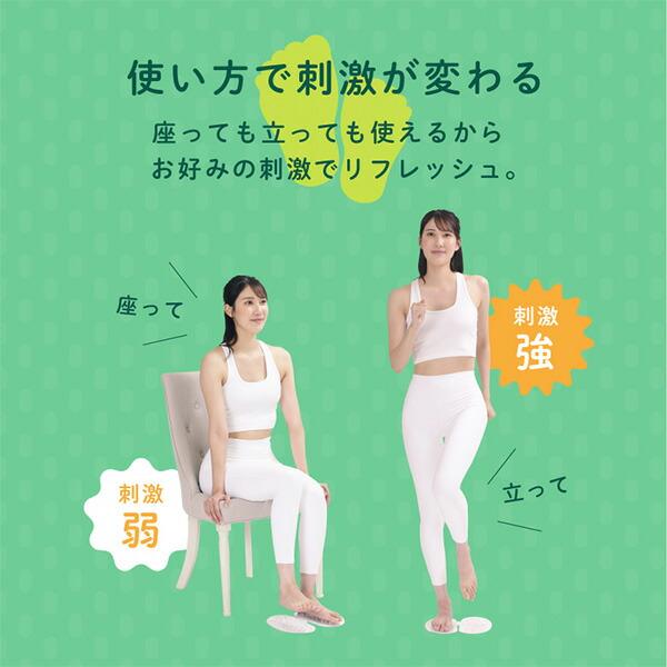足ツボ 楽天市場】【1点5％～2点12％OFF】足ツボマット 足ツボ押し
