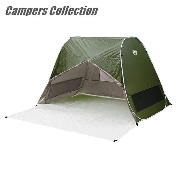 Campers Collection テント ワンタッチテント ポップアップ