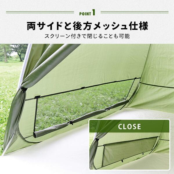 Campers Collection ワンタッチテント フルクローズ LTBT-079(GR Campers Collection ワンタッチテント フルクローズ LTBT-079(GR