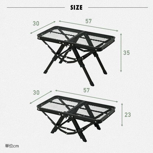 新品未開封】山善 タフライトキッチンローテーブル DTMK-1 MBK 山善