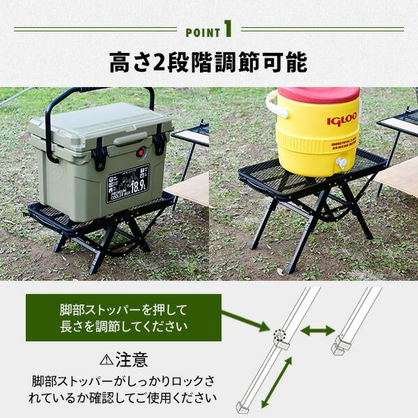 山善（YAMAZEN） アウトドアテーブル キャンプ テーブル タフライト