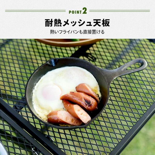 山善（YAMAZEN） アウトドアテーブル キャンプ テーブル タフライト