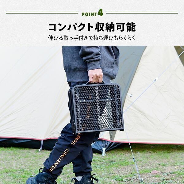 山善（YAMAZEN） アウトドアテーブル キャンプ テーブル タフライト