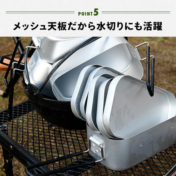 山善（YAMAZEN） アウトドアテーブル キャンプ テーブル タフライト