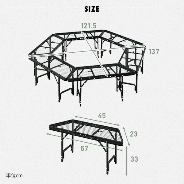 メッシュテーブル タフライト キャンプ テーブル アウトドア テーブル 折りたたみ 焚き火テーブル TLHT-6(MBK) ヘキサテーブル｜e-kurashi｜12