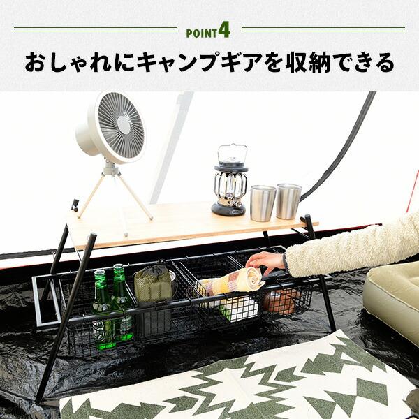 キャンプ テーブル アウトドア テーブル 折りたたみ IWRB-2 アウトドアテーブル 折りたたみテーブル 竹製 鉄 山善 | Campers Collection | 07
