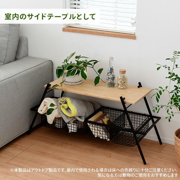 キャンプ テーブル アウトドア テーブル 折りたたみ IWRB-2 アウトドアテーブル 折りたたみテーブル 竹製 鉄 山善 | Campers Collection | 09