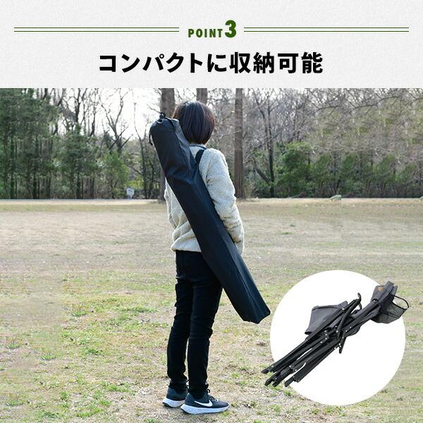 Campers Collection 折りたたみ椅子 アウトドアチェア Campers Collection 折りたたみ椅子 アウトドアチェア