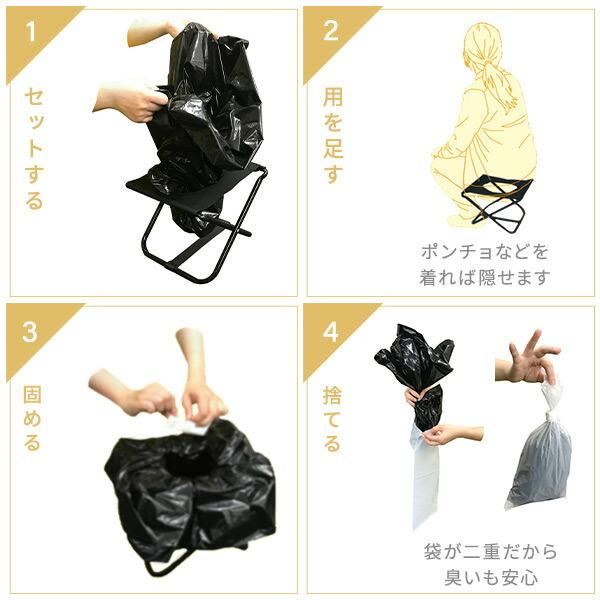 山善（YAMAZEN） 防災グッズ 防災セット 防災士監修 安心防災3点セット