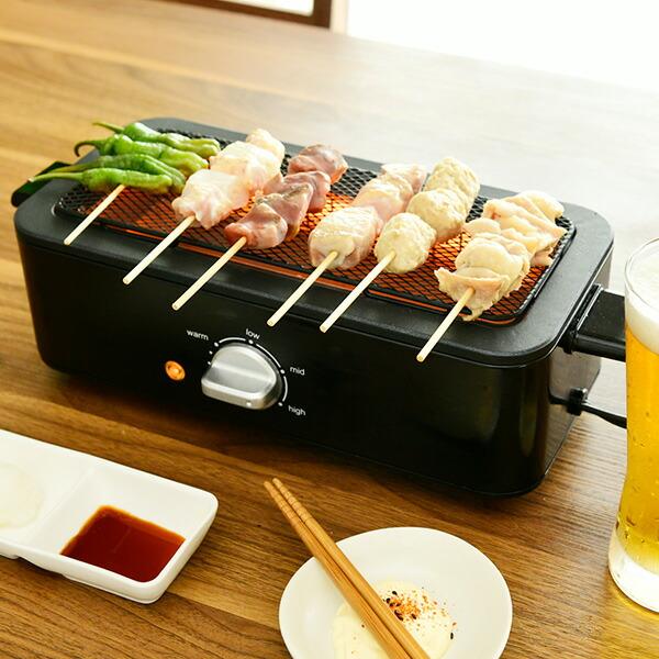 網 焼き網 焼き鳥器 無煙 山善 減煙電気七輪 HITORI-JIME GRILL 用 ※本品は網のみの別売りです 25X10  ESR-Q100(B) 用 専用網 焼き網 替え網｜e-kurashi｜05