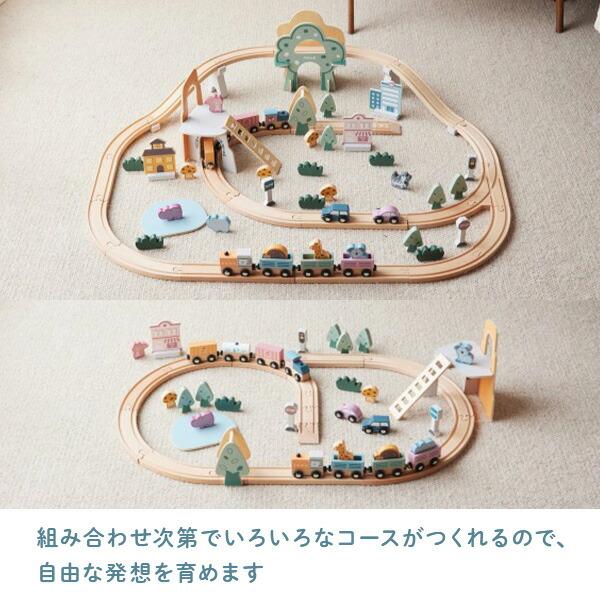 【美品】トレインレールセット 92ピース PolarB 木製トレイン PolarB 2歳 3歳 ポーラービー（PolarB）トレインレールセット