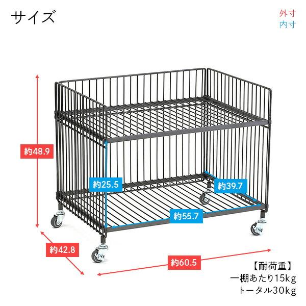 COLLEND（コレンド） ワイヤーワゴン (ワイド・シングル) 2段