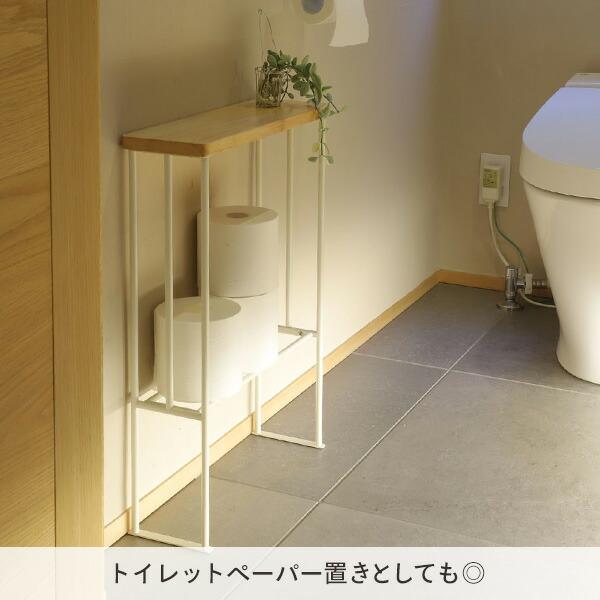 COLLEND（コレンド） スリムラック 幅40cm 奥行13cm 高さ56cm HAK-SR