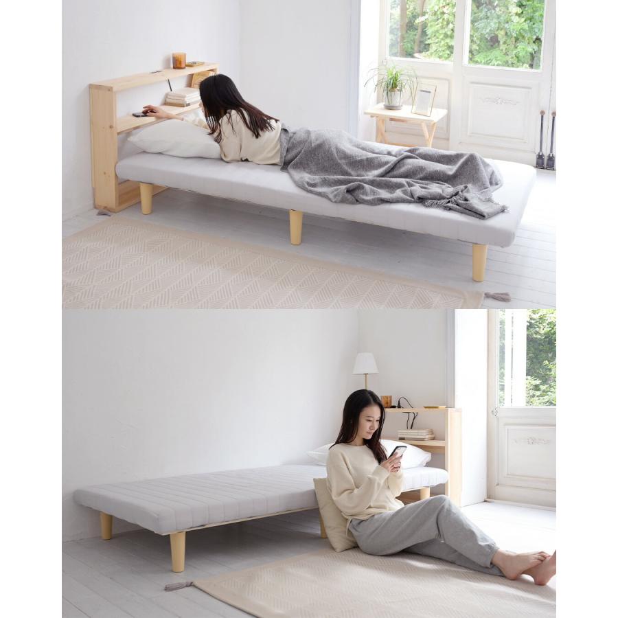 山善 軽くて丈夫 脚付きマットレス シングル 幅97 奥行195 高さ 山善 軽くて丈夫 脚付きマットレス シングル 幅97 奥行195 高さ