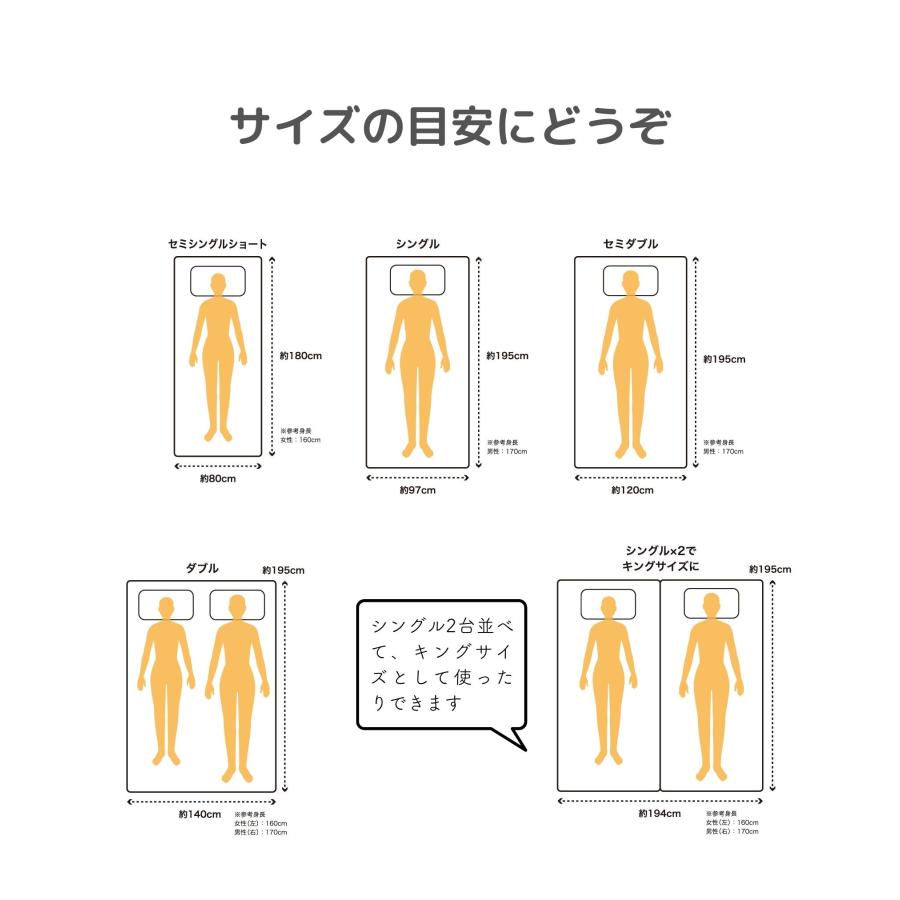 山善（YAMAZEN） ベッド 脚付きマットレス ダブル 組み立て簡単 軽くて