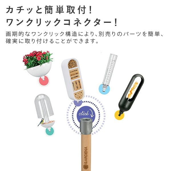 バードフィーダー確認画像＊こちらは購入出来ません 楽天市場】バードフィーダー（鳥用品｜ペット・ペットグッズ）の通販