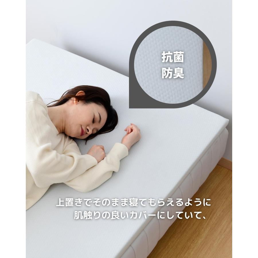 山善 マットレス 高反発 セミシングルショート 厚さ3cm 幅80 長 山善 マットレス 高反発 セミシングルショート 厚さ3cm 幅80 長