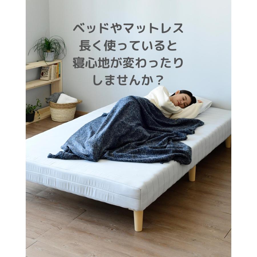山善 マットレス 高反発 セミシングルショート 厚さ3cm 幅80 長 山善 マットレス 高反発 セミシングルショート 厚さ3cm 幅80 長