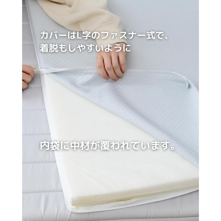 山善（YAMAZEN） マットレス 高反発 シングル 厚さ3cm 幅97 長さ195cm