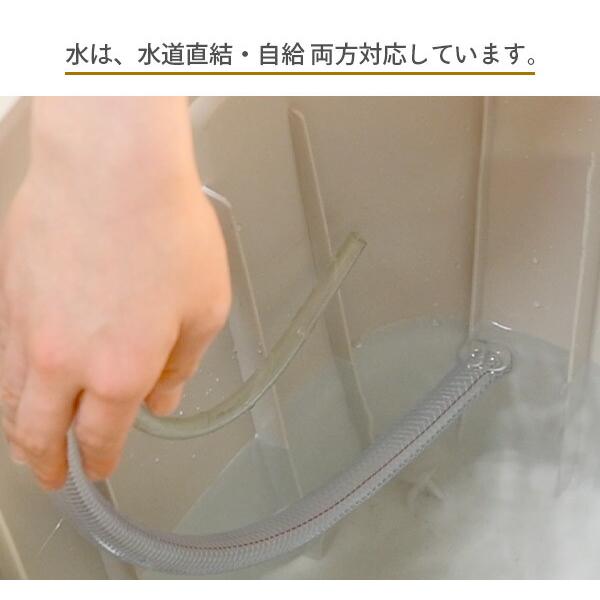 ナカトミ 工場扇風機用 ミストキット 水道直結 ステンレス製 MK-12S