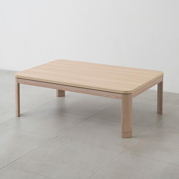 こたつ こたつテーブル コタツ 120×80cm 長方形 高さ調節 おしゃれ