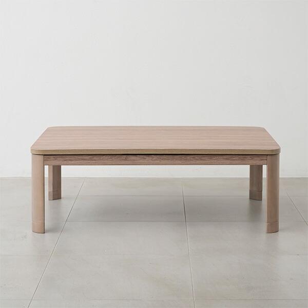 こたつ こたつテーブル コタツ 120×80cm 長方形 高さ調節 おしゃれ