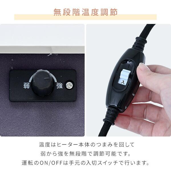 こたつ こたつテーブル コタツ 120×80cm 長方形 高さ調節 おしゃれ