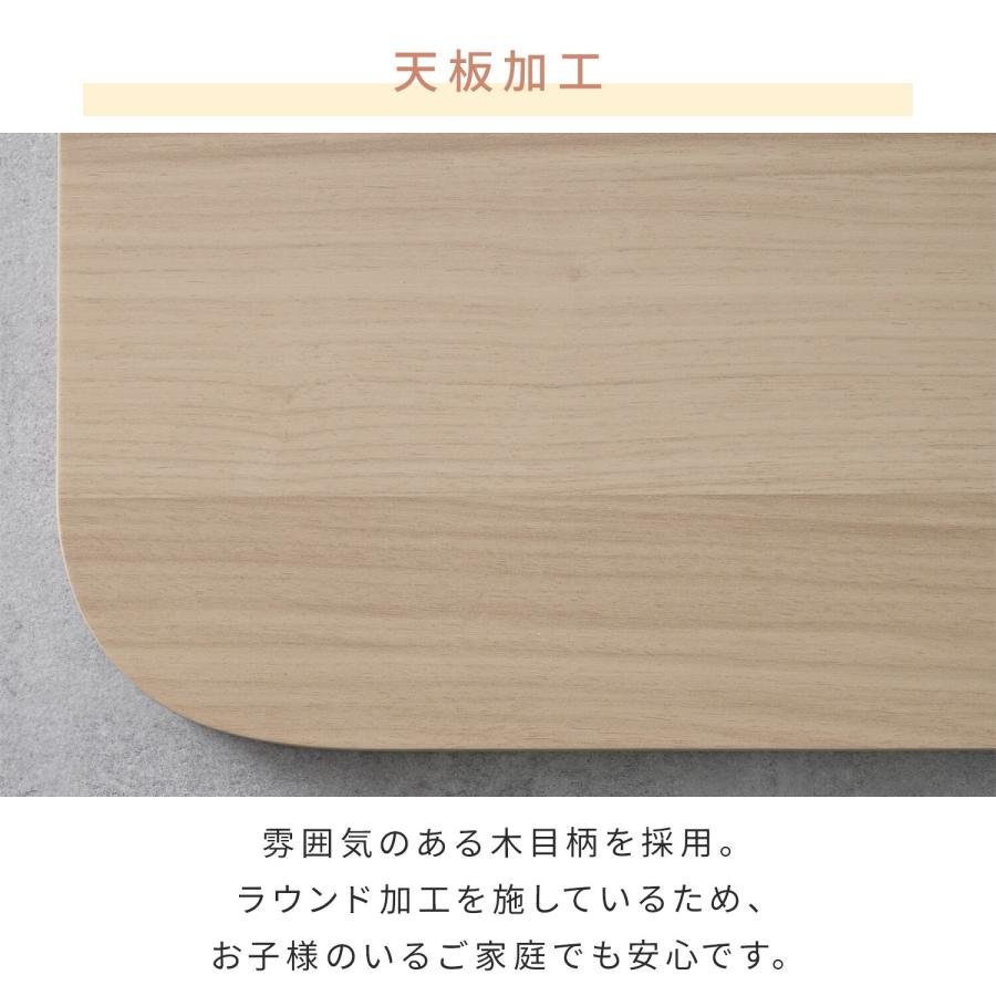 山善（YAMAZEN） こたつテーブル コタツ 家具調 長方形 120x80 高さ