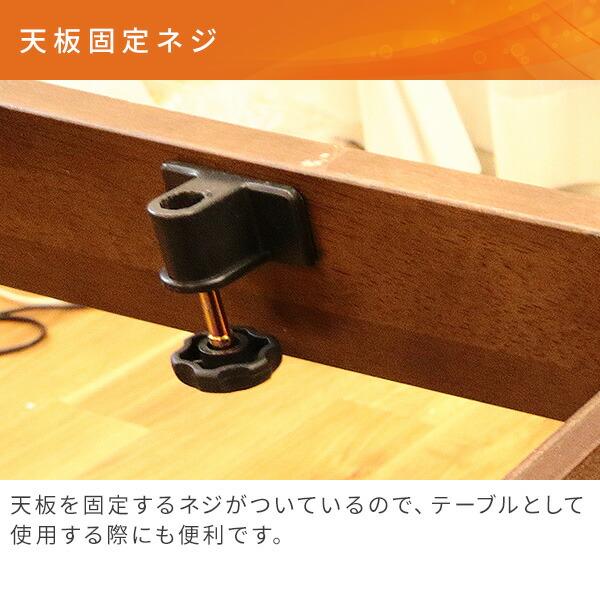 こたつ ダイニングこたつ 長方形 135×80cm 600W ハロゲンヒーター GND-HDN135 ダークブラウン こたつ コタツ 炬燵 ダイニング ハイタイプ 家具調こたつの画像