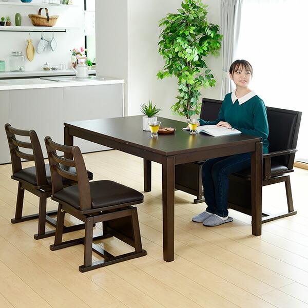 こたつ ダイニングこたつ 長方形 135×80cm 600W ハロゲンヒーター GND-HDN135 ダークブラウン こたつ コタツ 炬燵 ダイニング ハイタイプ 家具調こたつの画像