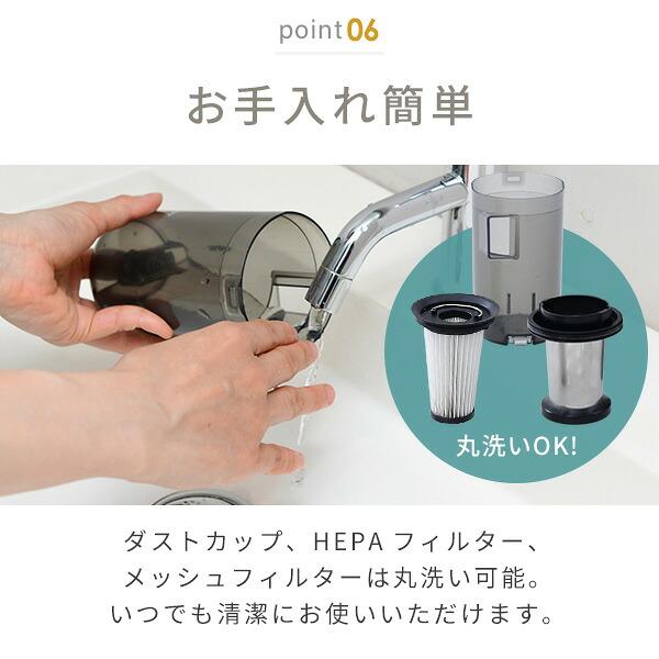 山善（YAMAZEN） 掃除機 コードレス コードレス掃除機 サイクロン式