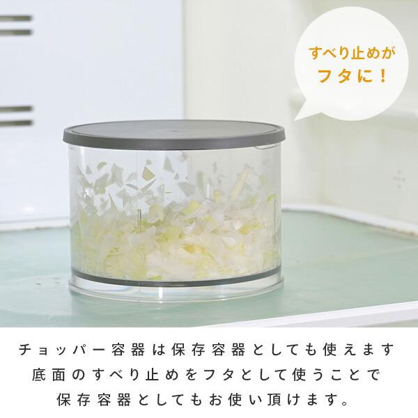 山善（YAMAZEN） ミキサー ブレンダー ハンドブレンダー ハンディ