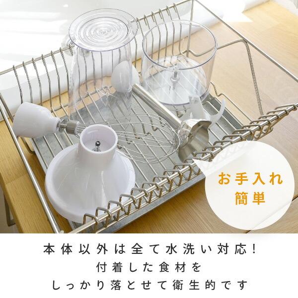 山善（YAMAZEN） ミキサー ブレンダー ハンドブレンダー ハンディ