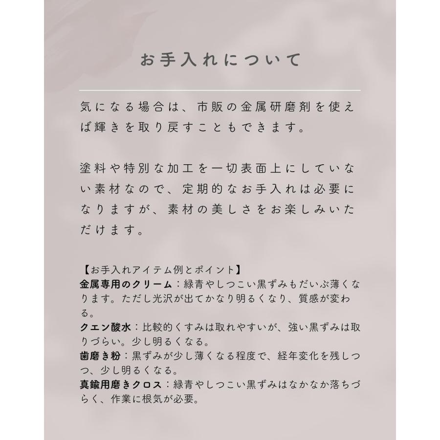 真鍮フック S 大 約5.5×11.5cm Sカン S管 フック S字 吊り下げ 引っ掛け 収納 ハンガー ハンギング 金具 日本製 燕三条 ビーワーススタイル  ※メール便｜e-kurashi｜10