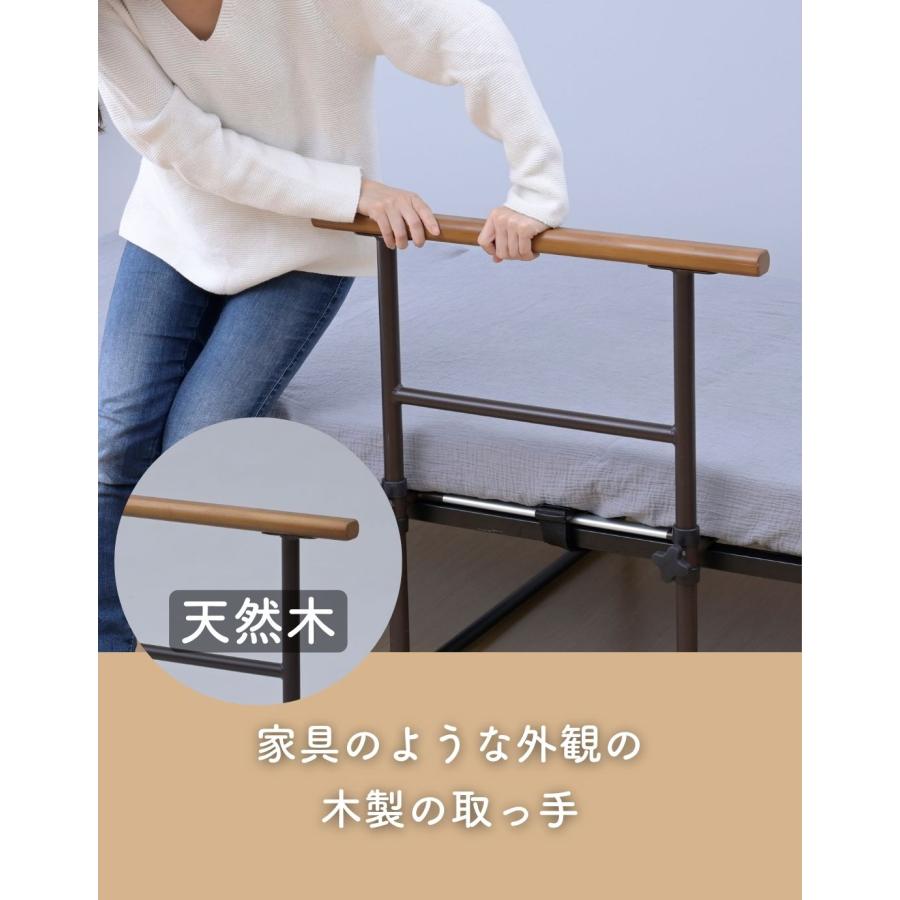 山善 頑丈 手すり ベッド手すり 幅60 高さ76 ベッド用 固定