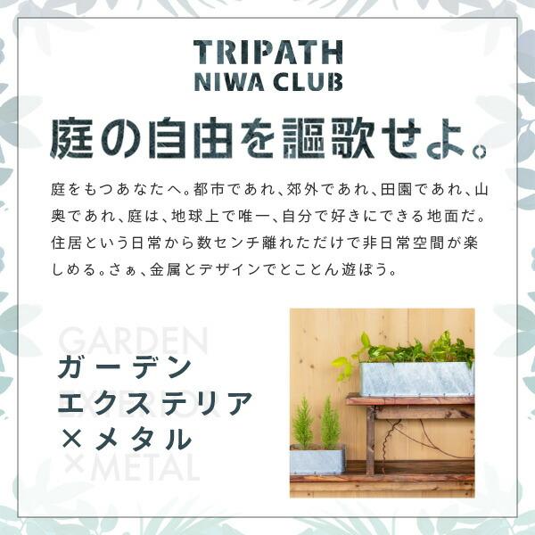 フェンス クローズフェンスS 仕切り用フェンス 鉄製 フェンス クローズフェンスS 仕切り用フェンス 鉄製
