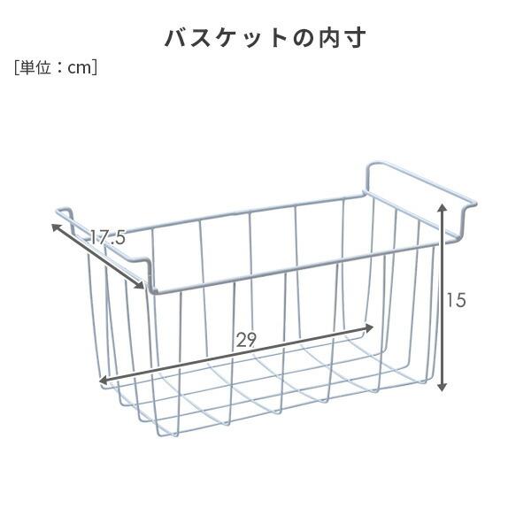 山善（YAMAZEN） 冷凍庫 小型 スリム 上開き 66L 静音 ロータイプ