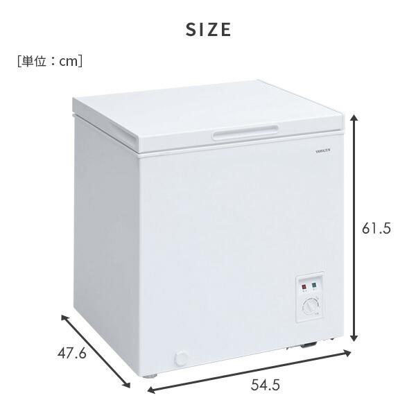 山善（YAMAZEN） 冷凍庫 小型 スリム 上開き 66L 静音 ロータイプ