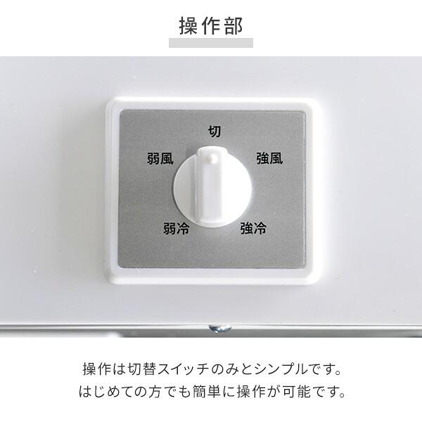 山善（YAMAZEN） スポットクーラー 業務用 スポットエアコン 単相100V