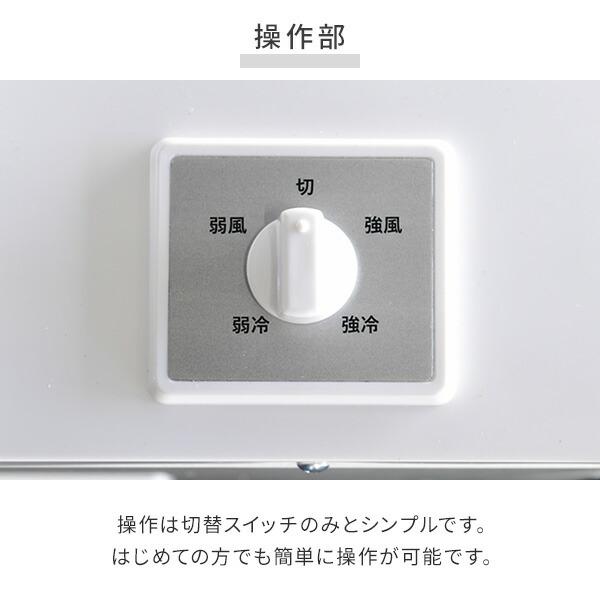 山善 スポットエアコン スポットクーラー 単相100Vキャスター 山善 スポットエアコン スポットクーラー 単相100Vキャスター