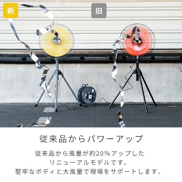 エミ様　専用　45台 ハヤミ工産 HAMILeX XS ～45V型対応 ディスプレイスタンド