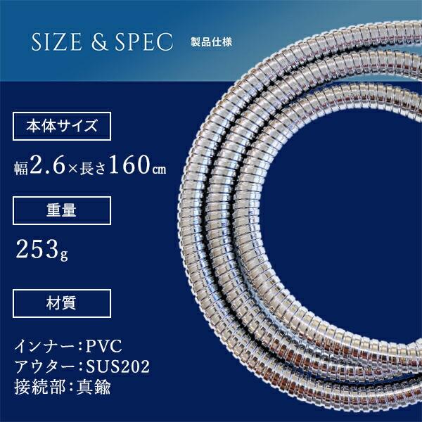 山善（YAMAZEN） シャワーヘッド ステンレスシャワーホース セット