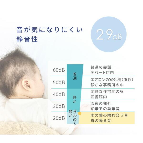 山善（YAMAZEN） 冷凍庫 小型 家庭用 スリム 自動霜取り ファン式 右