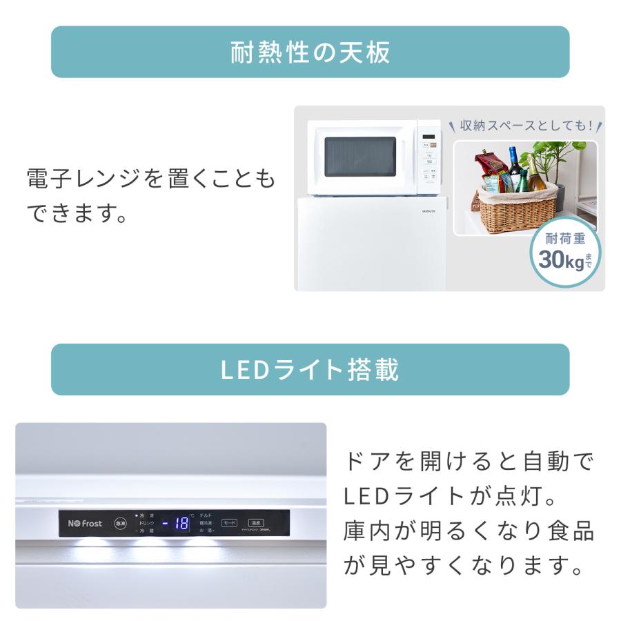 山善（YAMAZEN） 冷凍庫 スリム 小型 家庭用 122L 自動霜取り ファン式
