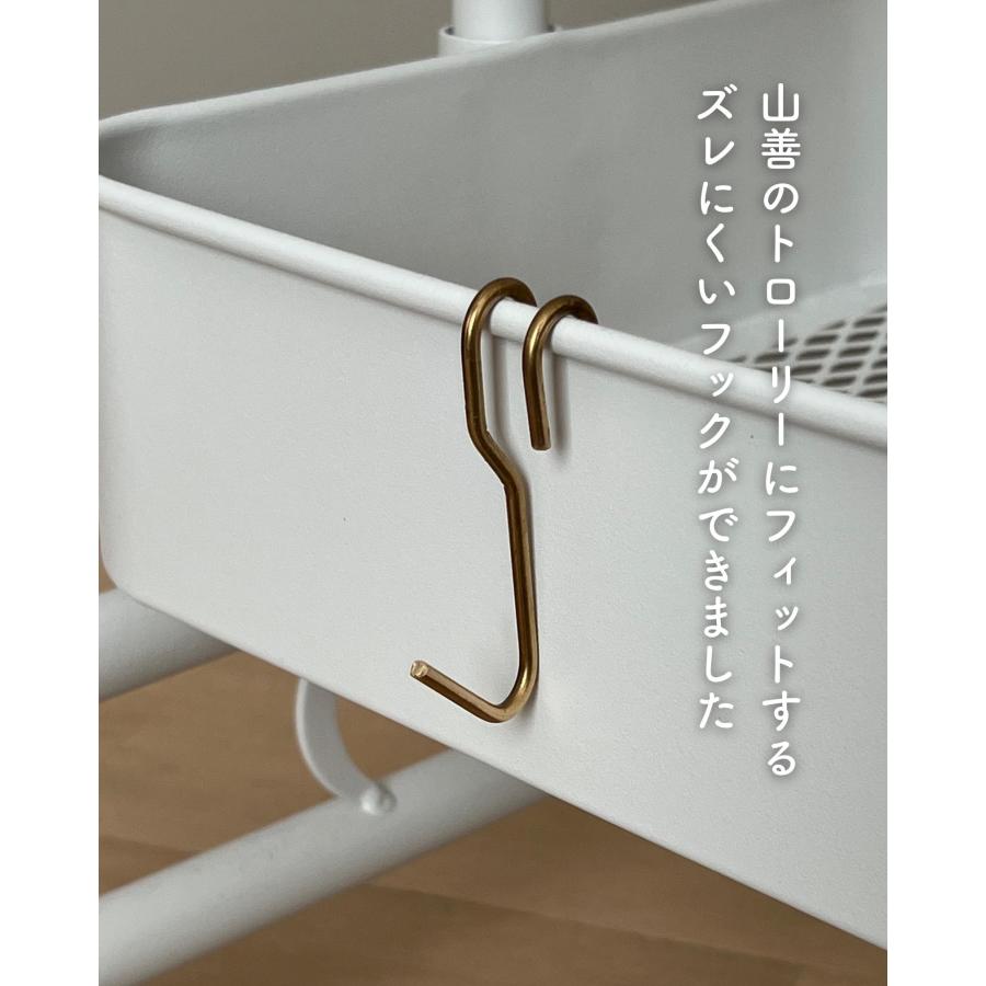 真鍮フック Y 2個組 約1.6×7cm フック 吊り下げ 引っ掛け 収納