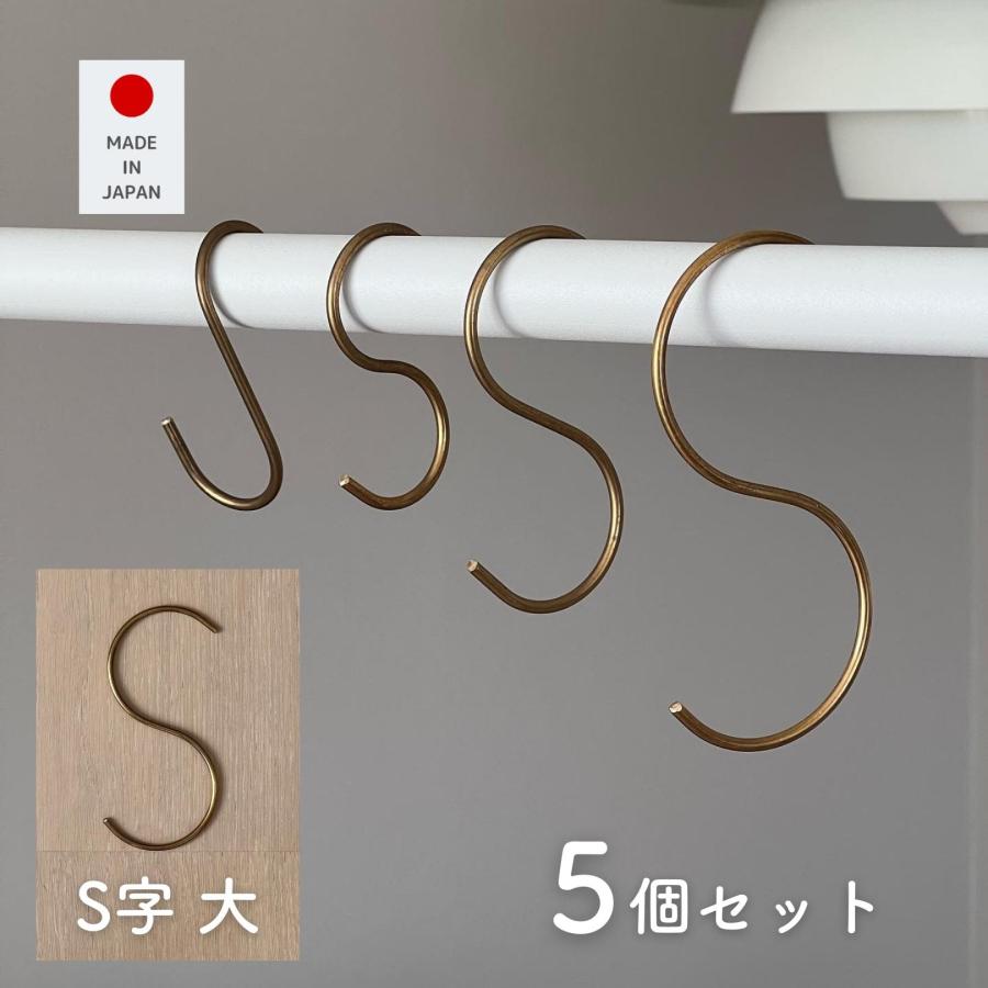 すーやん様 取引ページ セール】【forksy.】ペーパーヤーン サマーニットベスト（ベスト